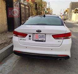 کیا ئۆپتیما